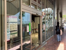 【東京都/三鷹市下連雀】クレッセント三鷹ザ・タワー 三鷹駅前郵便局（現地より約160m）：