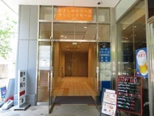 【東京都/武蔵野市中町】クリオレミントンハウス武蔵野 武蔵野タワーズ タワーズモール（現地より約300m）