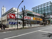【東京都/武蔵野市緑町】武蔵野ガレリア ルーチェテラッツァ スギ薬局武蔵野緑町店（現地より約100m）：