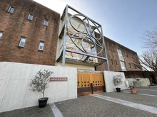 【東京都/武蔵野市緑町】武蔵野ガレリア ルーチェテラッツァ 市立千川小学校（現地より約820m）：