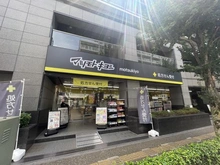 【東京都/三鷹市上連雀】コージーコート三鷹 マツモトキヨシ武蔵境南店（現地より約600m）
