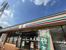 【東京都/三鷹市井口】プレミスト三鷹井口 セブンイレブン　三鷹山中通り店（現地より約230m）：