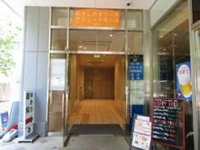 【東京都/武蔵野市中町】武蔵野タワーズ スカイゲートタワー 敷地内施設：むさしのタワーズ　クリニックモール(スカイゲートタワー5階)
