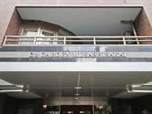 【東京都/武蔵野市境南町】シーズガーデン武蔵境 マンション表札