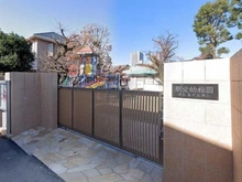 【東京都/小金井市本町】プラウドタワー武蔵小金井クロスウエスト  朋愛幼稚園（現地より約650m）