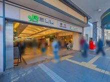【東京都/三鷹市上連雀】ザ・パークハウス三鷹レジデンス JR中央線「三鷹」駅（現地より約239m）：