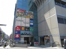 【東京都/武蔵野市御殿山】プラネスーペリア御殿山井の頭公園 三鷹コラル（現地より約730m）