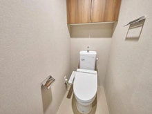 【東京都/国分寺市東恋ヶ窪】ザ・パークハウス国分寺四季の森II トイレ