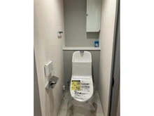 【東京都/三鷹市下連雀】ライオンズマンション三鷹 A棟 トイレ