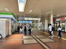 【千葉県/印西市小倉台】ブルーミングレジデンス千葉ニュータウン中央 P棟 北総線「千葉ニュータウン中央」駅（現地より約880m）