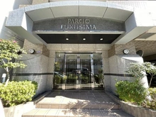 【大阪府/大阪市福島区福島】パルシオ福島 アプローチ