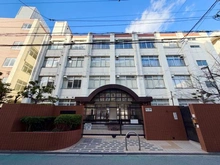 【大阪府/大阪市福島区吉野】大阪ウエストゲートタワー 大阪市立吉野小学校（現地より約190m）