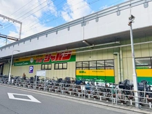 【大阪府/大阪市都島区片町】プラウド大阪城 ジャパン京橋店（現地より約450m）