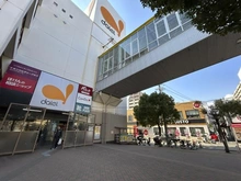 【大阪府/池田市満寿美町】グランドメゾン池田満寿美町 ダイエー池田（現地より約280m）