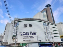 【兵庫県/神戸市中央区八幡通】ザ・パークハウス神戸三宮 阪急神戸百貨店（現地より約400m）