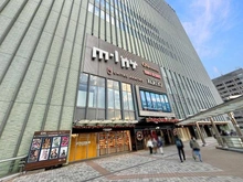 【兵庫県/神戸市中央区八幡通】ザ・パークハウス神戸三宮 ミント神戸（現地より約550m）