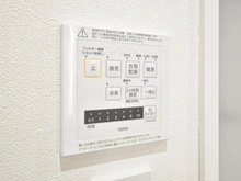 【大阪府/大阪市中央区神崎町】ジオ南大江公園 浴室換気乾燥暖房機操作パネル