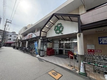 【大阪府/大阪市西淀川区花川】花川アーバンライフ ライフ塚本店（現地より約660m）