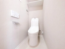 【大阪府/大阪市淀川区新高】新高レックスマンション トイレ