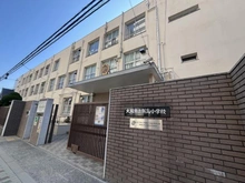 【大阪府/大阪市淀川区新高】新高レックスマンション 大阪市立新高小学校（現地より約350m）