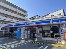 【大阪府/大阪市淀川区新高】新高レックスマンション ローソン　野中北二丁目（現地より約280m）