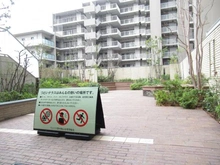 【大阪府/豊中市東泉丘】ウエリス豊中桃山台 共用施設