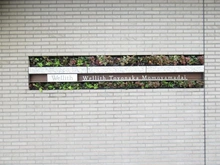 【大阪府/豊中市東泉丘】ウエリス豊中桃山台 マンション表札