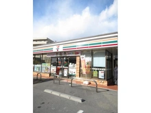 【大阪府/豊中市東泉丘】ウエリス豊中桃山台 セブンイレブン豊中東泉丘店（現地より約160m）