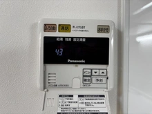 【大阪府/大阪市北区中崎西】レック北梅田 台所リモコン