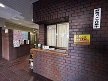 【大阪府/大阪市北区中崎西】レック北梅田 受付