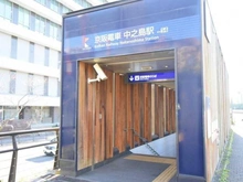 【大阪府/大阪市福島区福島】クレヴィアタワー中之島  京阪中之島線「中之島」駅（現地より約317m）