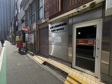 【大阪府/大阪市福島区福島】クレヴィアタワー中之島 大阪上福島便局（現地より約220m）