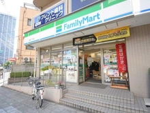 【大阪府/大阪市福島区福島】クレヴィアタワー中之島 ファミリーマート福島二丁目店（現地より約246m）