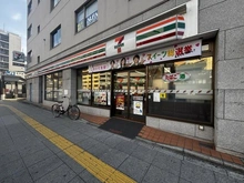 【大阪府/大阪市福島区福島】クレヴィアタワー中之島 セブンイレブン　大阪福島２丁目店（現地より約350m）