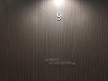 【兵庫県/神戸市中央区新港町】ベイシティタワーズ神戸WEST 共用部