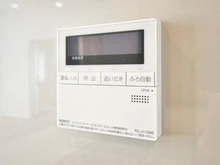 【大阪府/大阪市北区菅原町】ジーニス大阪 EAST 給湯操作パネル