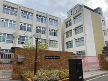 【大阪府/大阪市住之江区南港中】南港はなのまち住宅 37号棟 大阪市立南港桜小学校（現地より約370m）