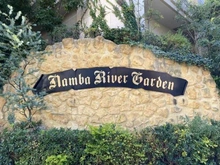 【大阪府/大阪市浪速区湊町】なんばセントラルプラザリバーガーデン C棟 マンション表札