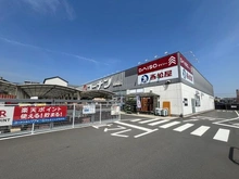 【兵庫県/神戸市東灘区魚崎南町】ジオ魚崎住吉川 コーナン魚崎店（現地より約250m）