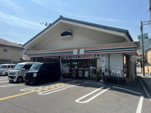 【兵庫県/神戸市東灘区魚崎南町】ジオ魚崎住吉川 セブンイレブン 神戸魚崎南町４丁目店（現地より約170m）