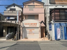 【兵庫県/神戸市東灘区魚崎南町】ジオ魚崎住吉川 かねむら歯科医院（現地より約350m）