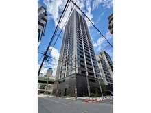 【大阪府/大阪市中央区常盤町】ブランズタワー谷町四丁目 外観