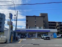 【兵庫県/西宮市上甲東園】アールヴェール上甲東園  ローソン西宮門戸荘（現地より約900m）