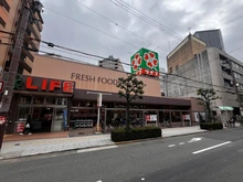 【大阪府/大阪市福島区福島】大阪福島タワー ライフ堂島大橋店（現地より約500m）