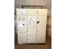 【大阪府/大阪市北区天神橋】キングマンション天神橋I 宅配BOX