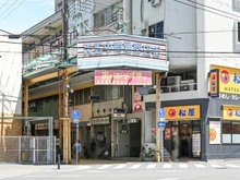 【大阪府/大阪市北区扇町】パークタワー梅田 天五中崎通り商店街（現地より約450m）
