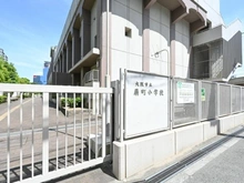 【大阪府/大阪市北区扇町】パークタワー梅田 市立扇町小学校（現地より約60m）