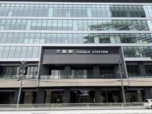 【大阪府/大阪市北区大淀南】グランドメゾン新梅田タワーTHE CLUB RESIDENCE JR神戸線「大阪」駅（現地より約900m）