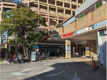 【兵庫県/神戸市東灘区岡本】ジオグランデ岡本一丁目 スーパーいかり「摂津本山駅前店」（現地より約100m）