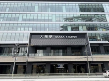 【大阪府/大阪市北区大淀南】グランドメゾン新梅田タワーTHE CLUB RESIDENCE JR神戸線「大阪」駅（現地より約900m）